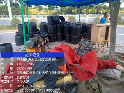 额敏管道短管置换-管道顶管-炜誉市政