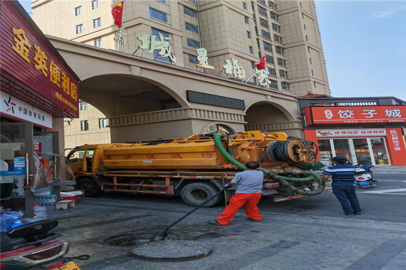 额敏管道清淤的危害性？炜誉市政工程有限公司