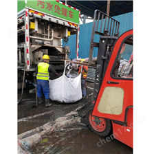 额敏淤泥固化分离服务